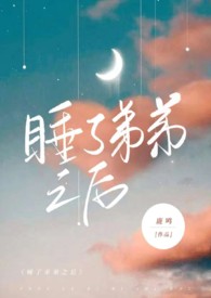 弟弟x哥哥骨科